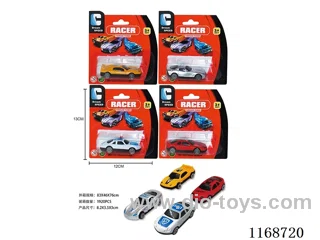 4 types of free wheel cars
