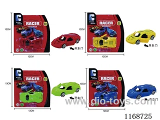4 types of free wheel cars