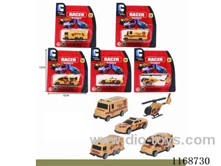 free wheel cars