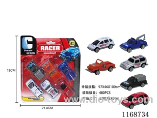 6 types of free wheel cars 6PCS