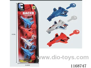 catapult plane 4PCS