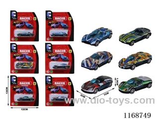 free wheel cars