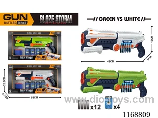 EVA soft bullet gun