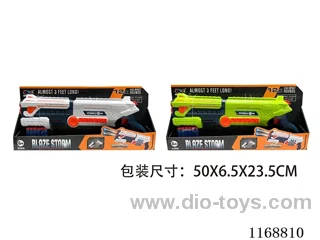 EVA soft bullet gun
