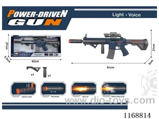 B/O Voice Spray Gun