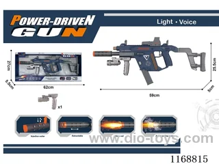 B/O Voice Spray Gun
