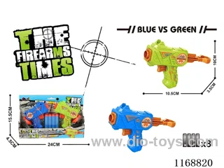 EVA soft bullet gun