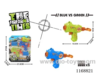 EVA soft bullet gun