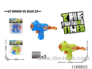 EVA soft bullet gun