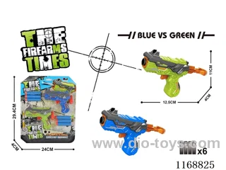 EVA soft bullet gun