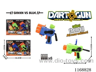 EVA soft bullet gun