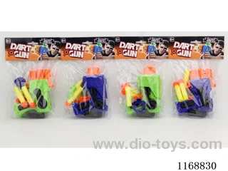 EVA soft bullet gun