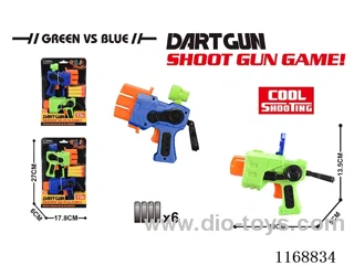 EVA soft bullet gun