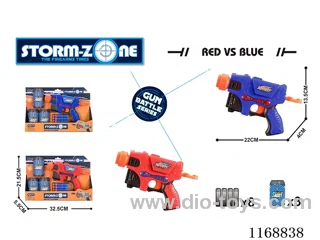 EVA soft bullet gun
