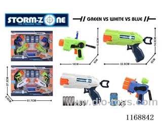 EVA soft bullet gun