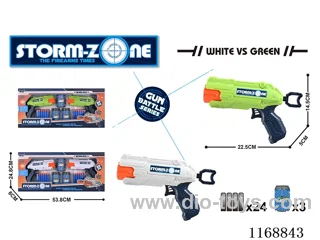 EVA soft bullet gun