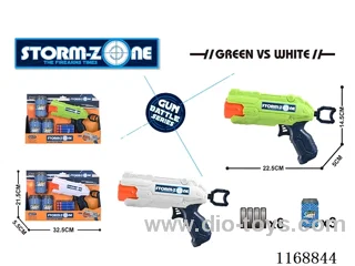 EVA soft bullet gun