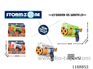 EVA soft bullet gun