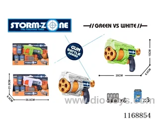 EVA soft bullet gun