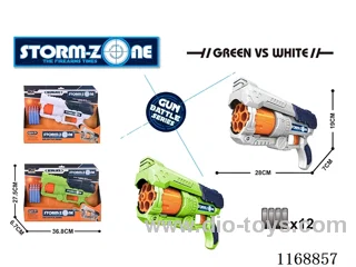 EVA soft bullet gun