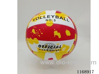 Volleyball No. 5 220mm