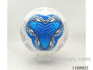 NO.5 football 220mm