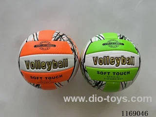 Volleyball