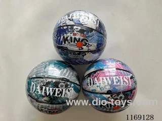 Basketball #7 24.6CM