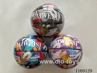 Basketball 7 Ball 24.6CM