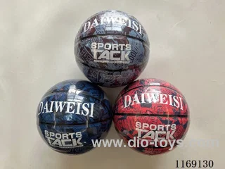 Basketball 7 Ball 24.6CM