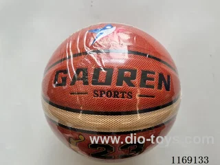 Basketball 7 Ball 24.6CM