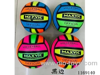 Volleyball