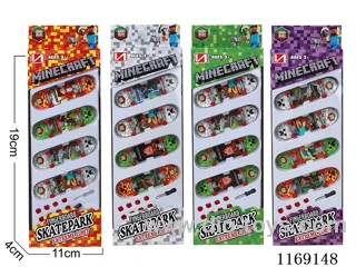 Finger skateboard - Alloy base 4PCS (base pattern randomly mixed)