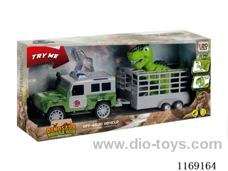 1:20 Inertia Jeep Dinosaur trailer (car with sound and light, dinosaur with sound and light)