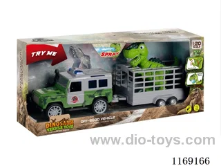 1:20 Inertia Jeep Dinosaur trailer (car with sound and light, dinosaur with sound and light + spray)