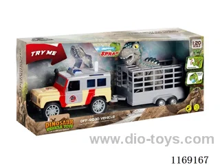 1:20 Inertia Jeep Dinosaur trailer (car with sound and light, dinosaur with sound and light + spray)