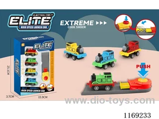 Ejection vehicle