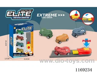 Ejection vehicle