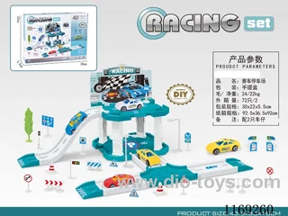 Parking lot