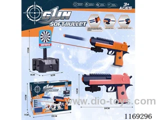 soft bullet gun(with infrared)