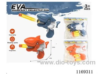 soft bullet gun