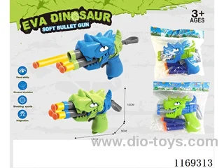 soft bullet gun