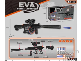 soft bullet gun