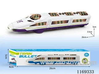 B/O universal train W L/M