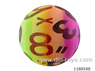 9 inch rainbow ball