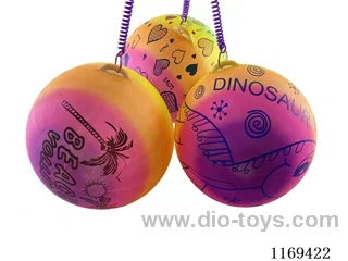 9 "chain ball - a variety of random mixed