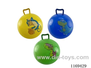 45CM handle ball - multi-color random mix