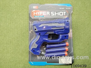soft bullet gun