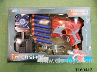 soft bullet gun