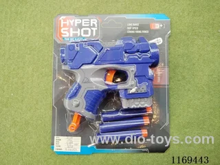 soft bullet gun